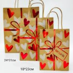 Пакет подарочный 12*17см happy every day арт.lclp-s-929 крафтовый с красным