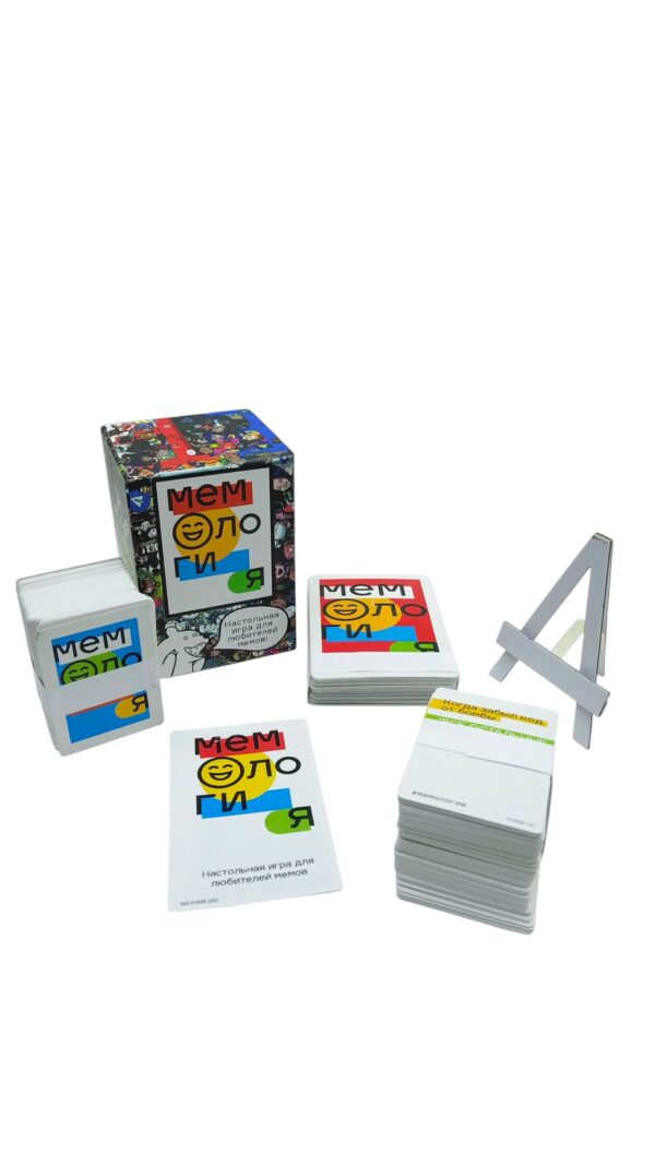 Игра карточная Мемология арт.0163r