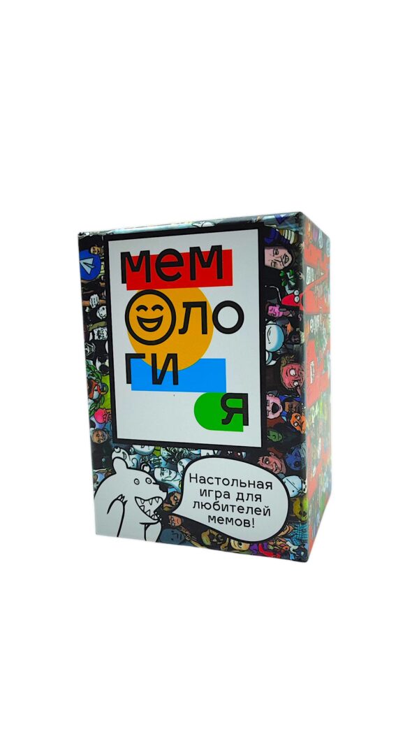 Игра карточная Мемология арт.0163r