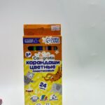 Цветные карандаши Calligrata 24цв арт.6826844