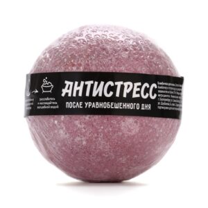 Бомбочка для ванны Антистресс арт.10245301