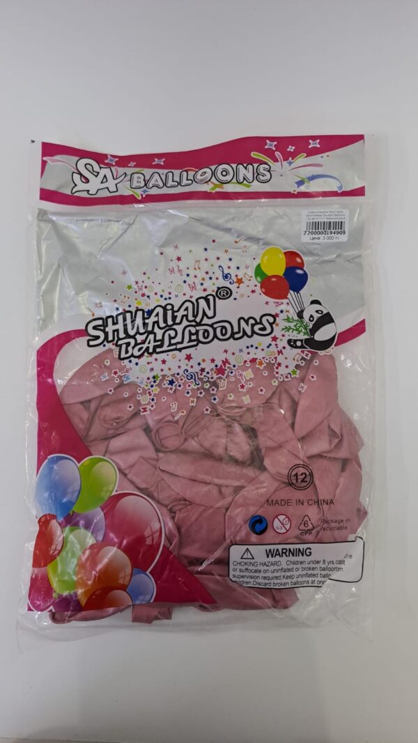 Шары упаковка 50шт Хром однотонные Shuaian Balloons 12д арт.tr1117 темно-розовые
