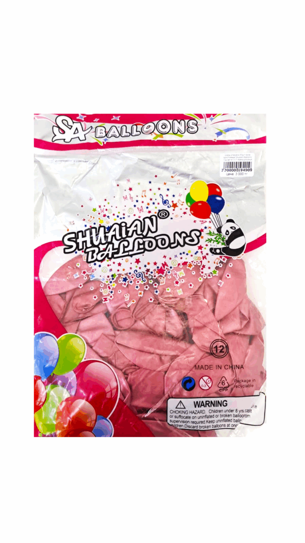 Шары упаковка 50шт Хром однотонные Shuaian Balloons 12д арт.tr1117 темно-розовые