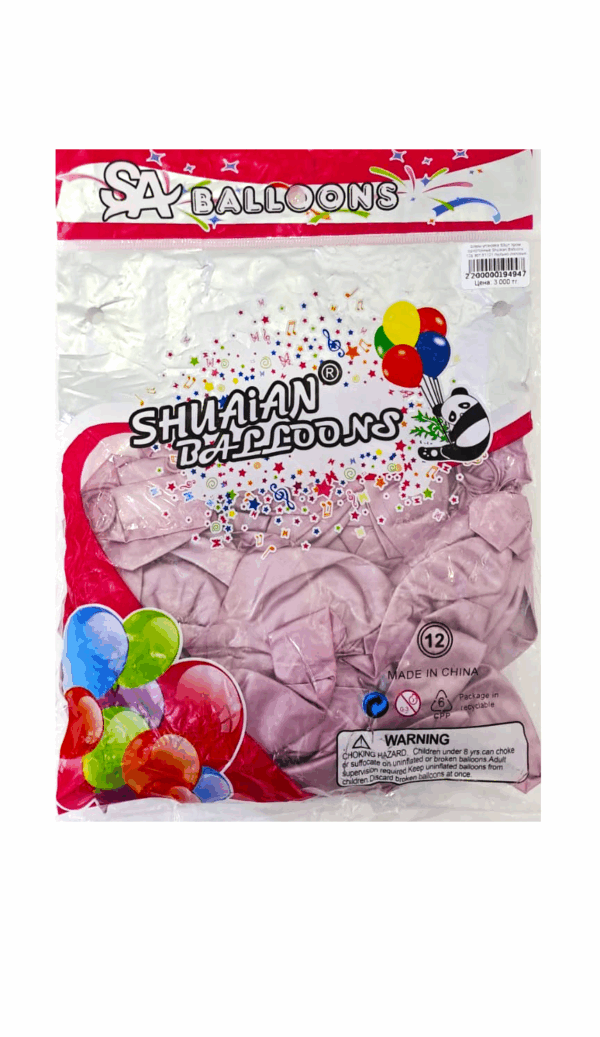Шары упаковка 50шт Хром однотонные Shuaian Balloons 12д арт.tr1121 пыльно-лиловые