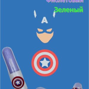 Текстовыделитель Капитан америка 2цв арт.tr1577