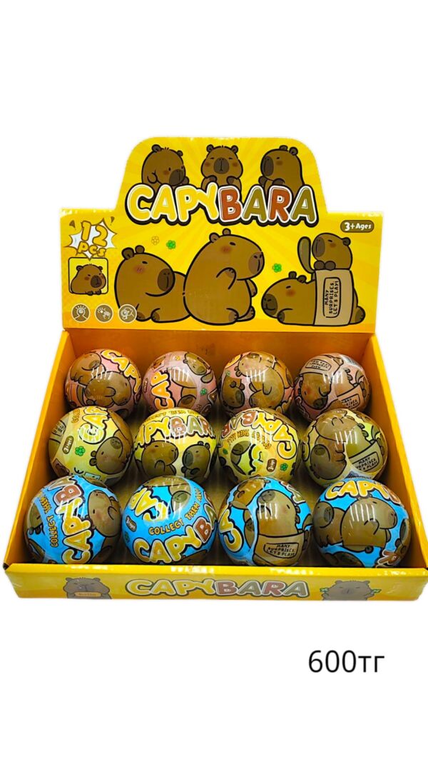 Шар сюрприз Капибара 6см арт.tr1403
