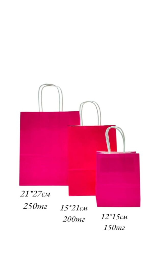 Пакет подарочный крафт 15*21см арт.pk11 темно-розовый
