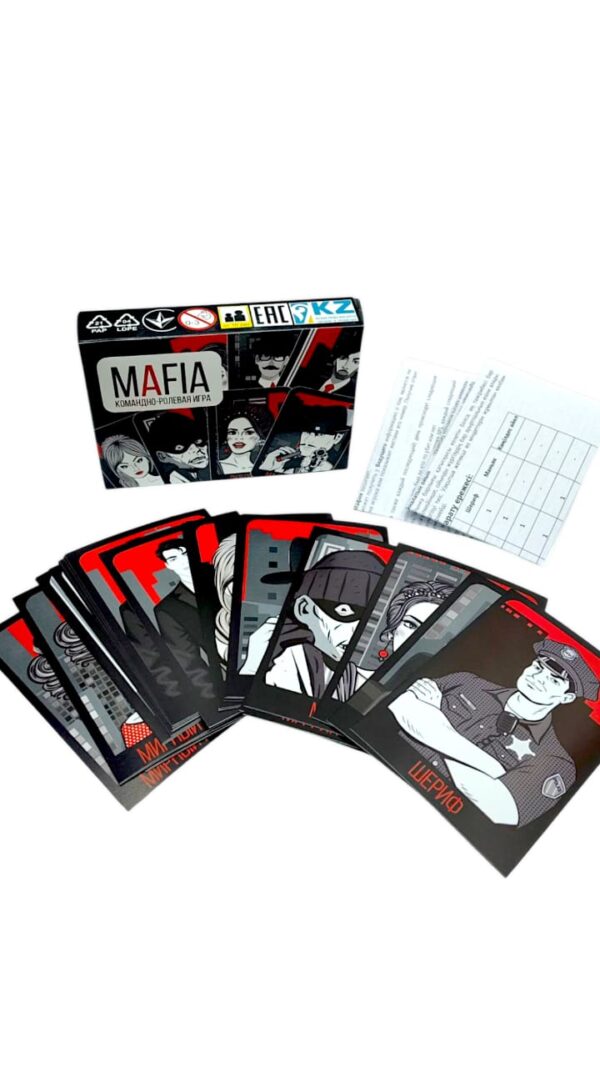 Карточная игра Mafia арт.tr1530 черная