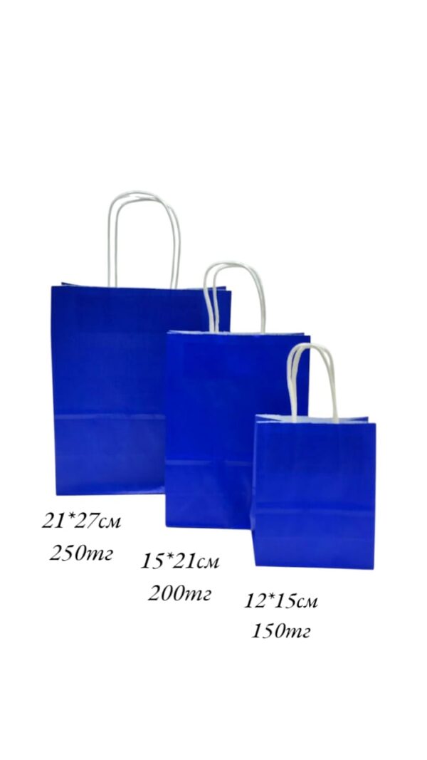 Пакет подарочный крафт 12*15см арт.pk15 темно-синий