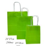 Пакет подарочный крафт 21*27см арт.pk12 салатовый