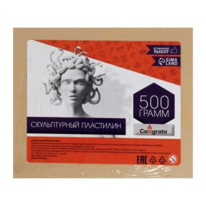 Пластилин скульптурный Calligrata 500гр арт.5427987 телесный