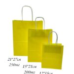 Пакет подарочный крафт 21*27см арт.pk12 желтый