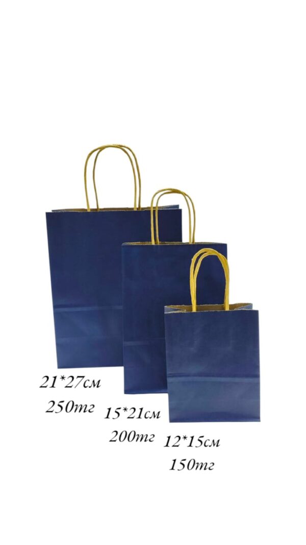 Пакет подарочный крафт 21*27см арт.pk12 темно-синий