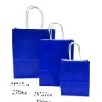 Пакет подарочный крафт 15*21см арт.pk11 темно-синий