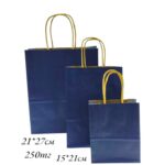 Пакет подарочный крафт 15*21см арт.pk11 темно-синий