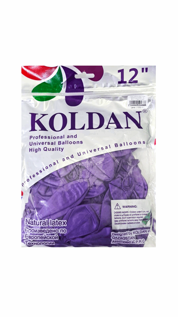 Шары упаковка 50шт Хром однотонные Koldan 12д арт.tr1115 фиолетовые