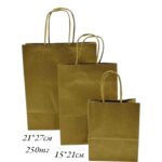 Пакет подарочный крафт 21*27см арт.pk12 коричневый