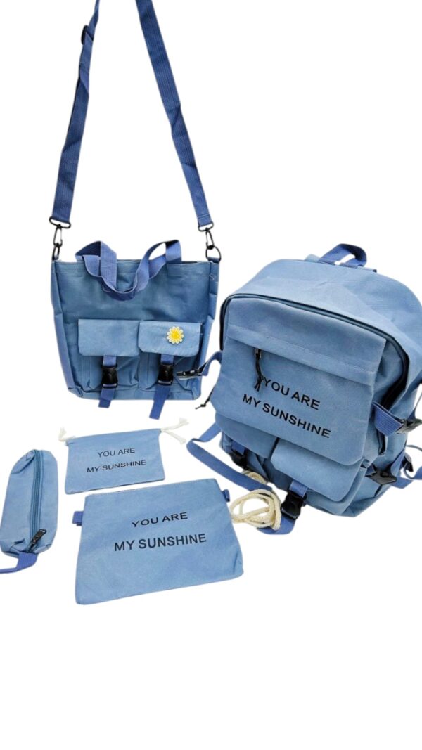 Рюкзак 5в1 You are my sunshine 12000тг