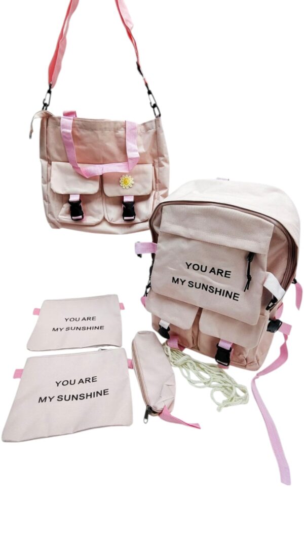 Рюкзак 5в1 You are my sunshine 12000тг