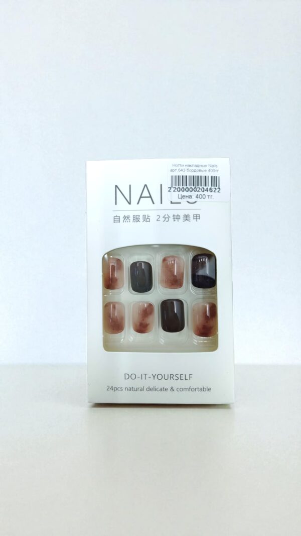 Ногти накладные Nails арт.643 бордовые 400тг