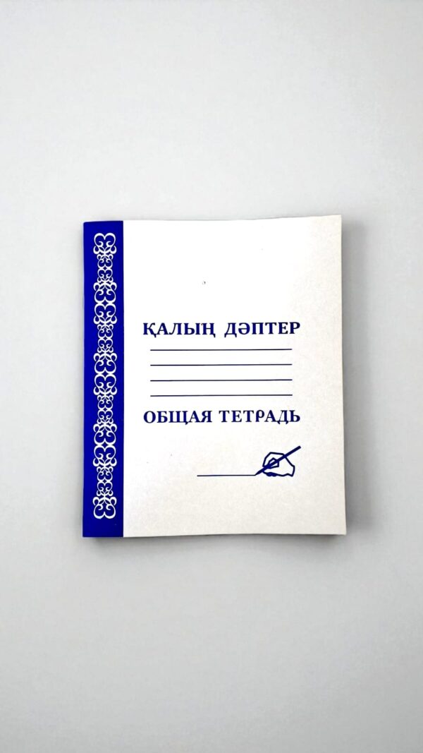 Тетрадь общая Вектор в клетку 36л