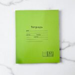 Тетрадь в линейку 12л