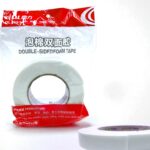 Скотч двухстороний 1.8см 2шт арт.dl2693