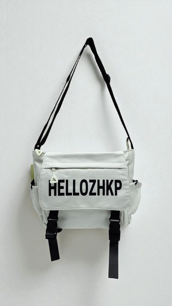 Сумка почтальонка Hellozhkp 28см арт.g-16 серая