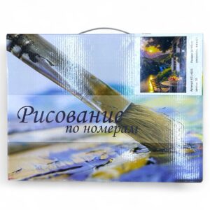 Рисование по номерам 30*40см арт.ktl4026 Пейзаж на закате
