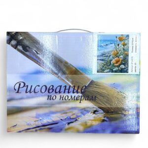 Рисование по номерам 30*40см арт.ktl4075 Вид на море с цветами