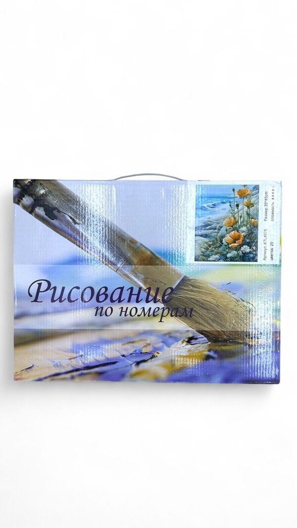 Рисование по номерам 30*40см арт.ktl4075 Вид на море с цветами