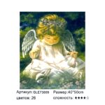 Алмазная мозайка 40*50см арт.gle73809 Ангел с кроликом