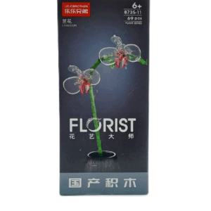 Конструктор Florist арт.8735-11 Cymbidium 69деталей