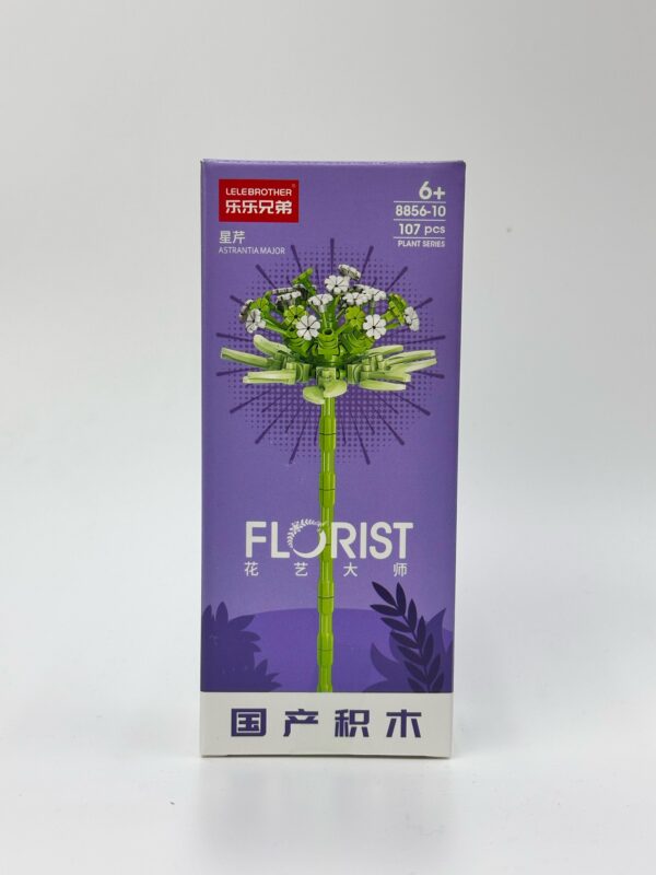 Конструктор Florist арт.8856-10 Астранция Крупная