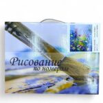 Рисование по номерам 30*40см арт.ktl4036 Цветы