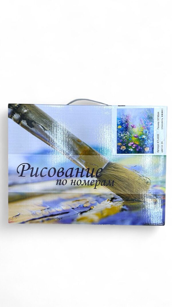 Рисование по номерам 30*40см арт.ktl4036 Цветы