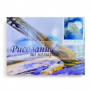 Рисование по номерам 30*40см арт.ktl3032 Совы