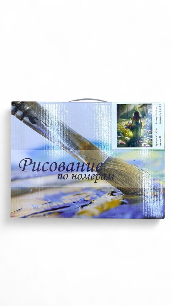 Рисование по номерам 30*40см арт.ktl4030 Девушка в лесу