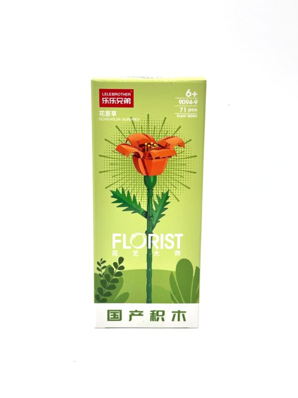 Конструктор Florist арт.9094-9 Эшшольция Калифорнийская