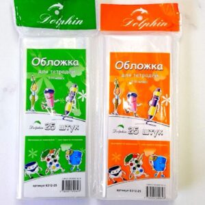 Обложки для тетрадей Dolphin уп 25шт арт.6312-25 ассорти