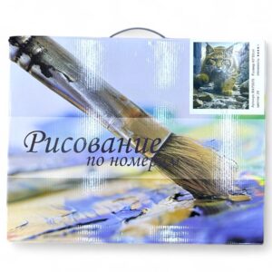 Рисование по номерам 40*50см арт.ra75670 Рысь