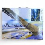 Рисование по номерам 30*40см арт.ktl4109 Тропический водопад