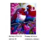 Рисование по номерам 30*40см арт.ktl4133 Попугаи