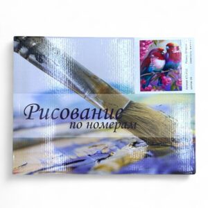 Рисование по номерам 30*40см арт.ktl4133 Попугаи