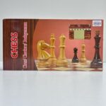 Шахматы 3в1 деревянные 34*34см арт.tr150