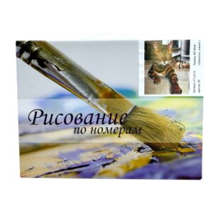 Рисование по номерам 30*40см арт.ktl3516 Бенгальская кошка