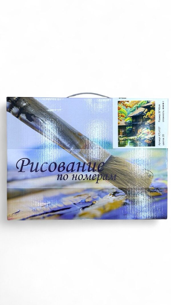 Рисование по номерам 30*40см арт.ktl4127 Японский домик осенью