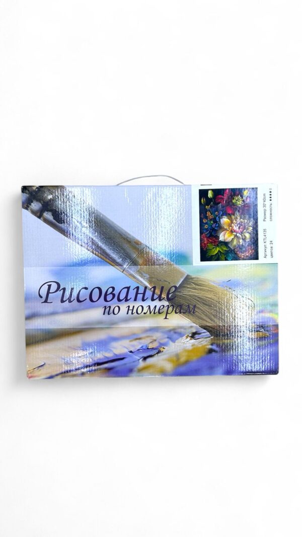 Рисование по номерам 30*40см арт.ktl4135 Цветы