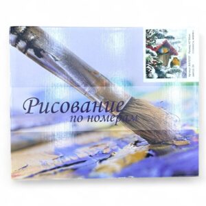Рисование по номерам 40*50см арт.ra75727 Скворечник с птицами