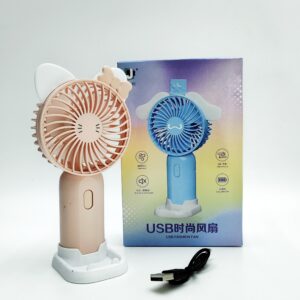 Вентилятор Mini Fan арт.677-59 розовый китти